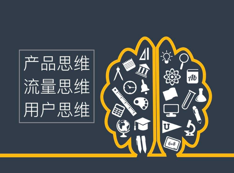 無錫短視頻運營.png