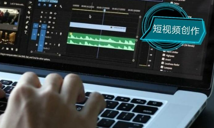 無錫抖音運營