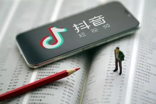 無錫短視頻運營.jpg_source=172ae18b&refer=http___pic1.zhimg(1).png