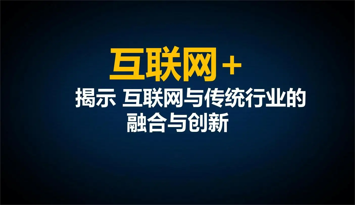 無錫短視頻運營.png