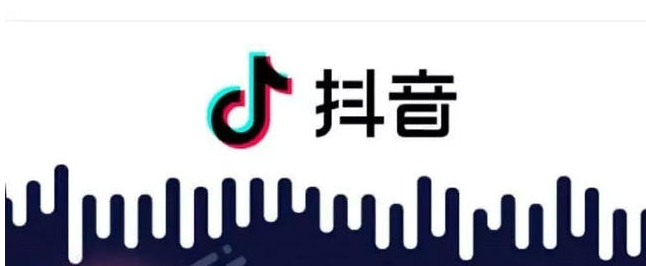 無錫抖音代運(yùn)營.png