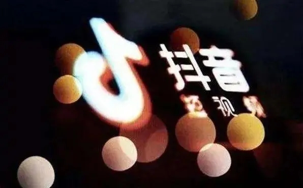 無錫抖音代運營